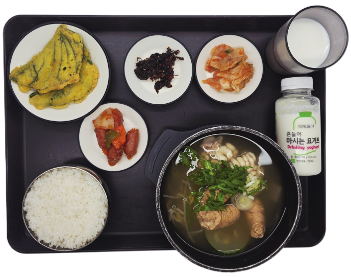 맑은고니알탕