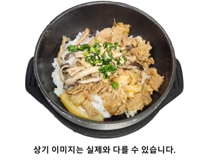 (뚝)돈목살버섯솥밥