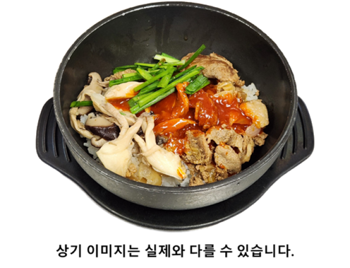 (뚝)돈목살버섯솥밥