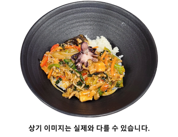 팔보채덮밥