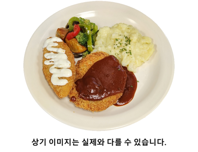 돈가스