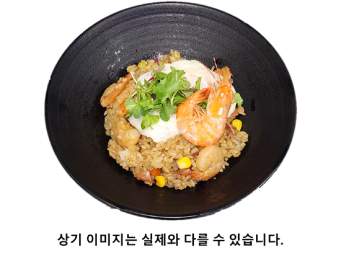 명란마요쉬림프필라프