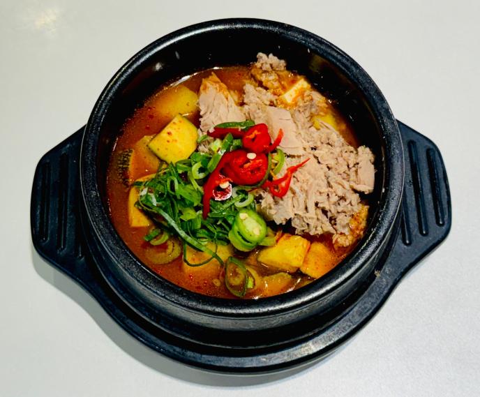 참치고추장찌개