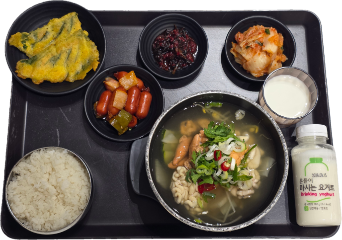 맑은고니알탕