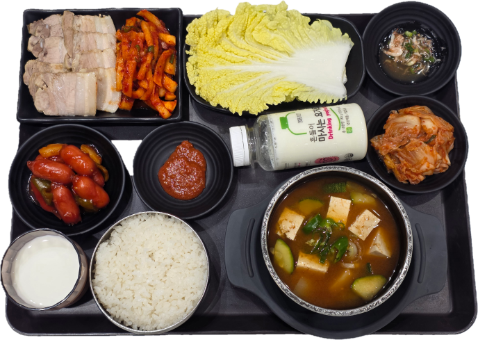 보쌈