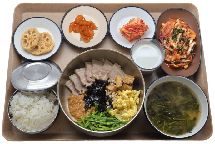 보리된장수육비빔밥
