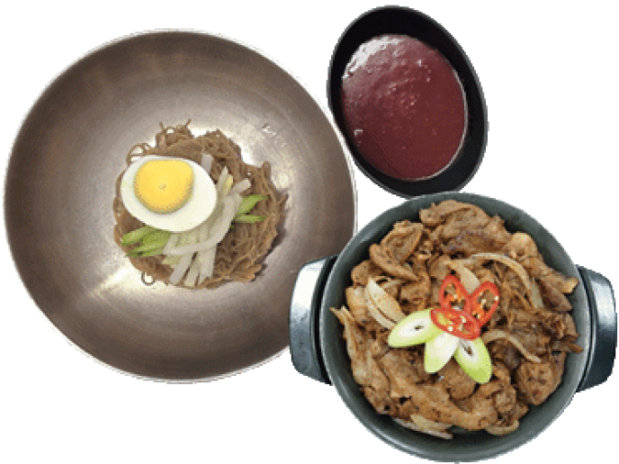 비빔냉면