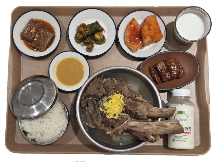 갈비탕