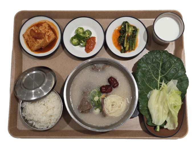 한방설렁탕