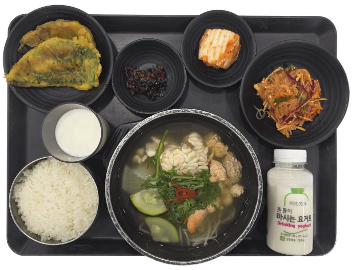 맑은고니알탕