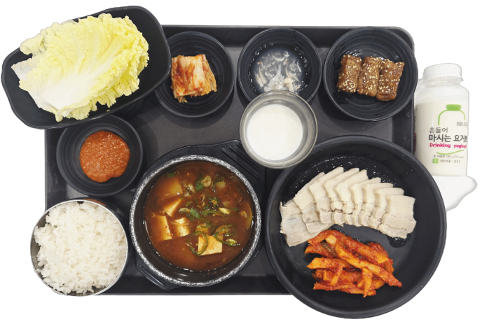 보쌈