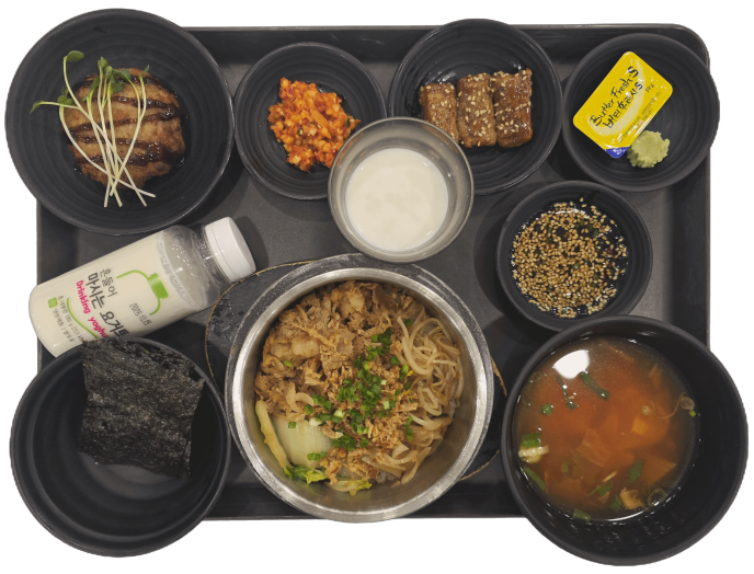우삼겹솥밥