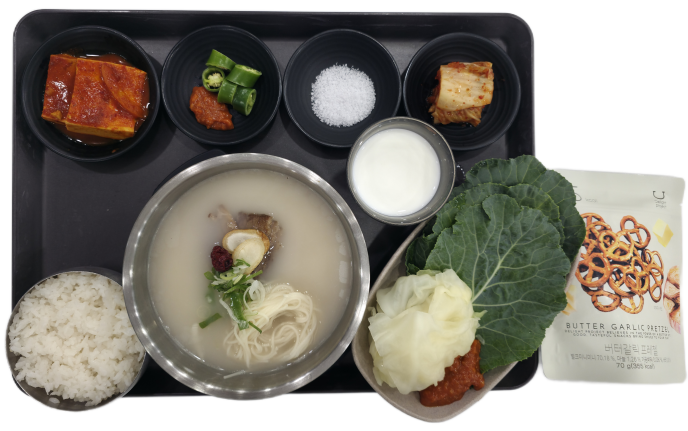 한방설렁탕
