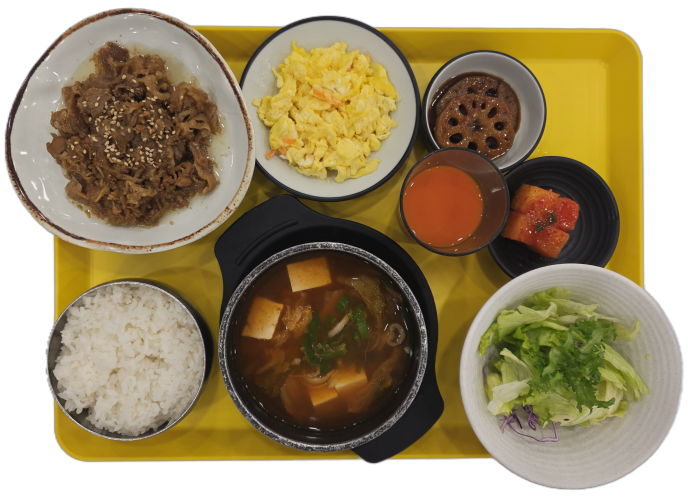 김칫국