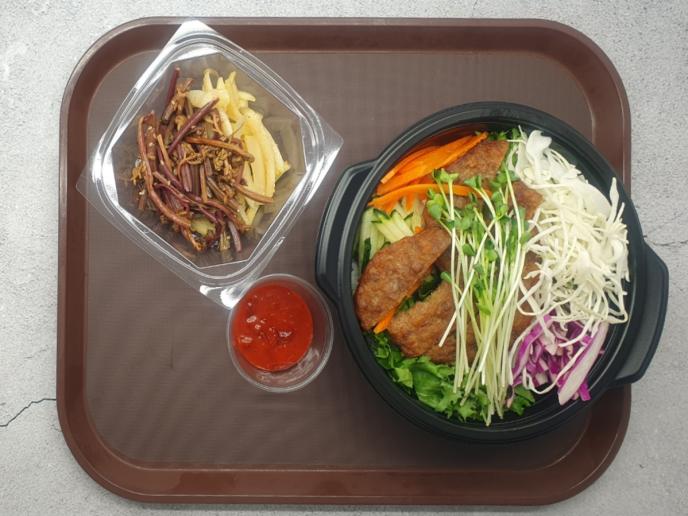 떡갈비비빔밥