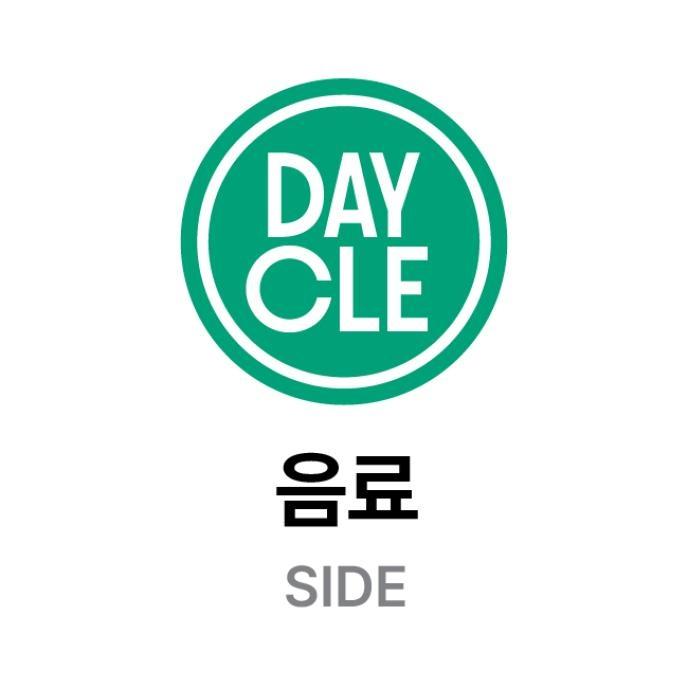 테이크핏맥스,초코맛,250ML/EA