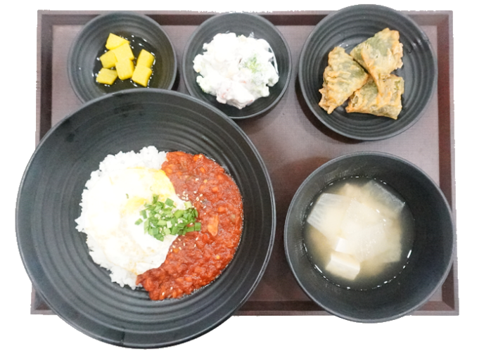 고추참치덮밥