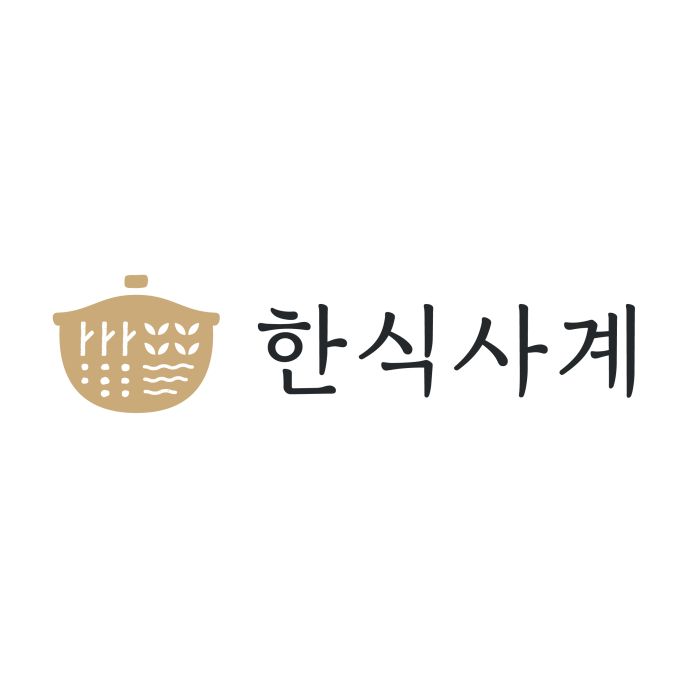 우삼겹시래기찌개