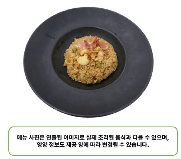 목살필라프&계란F