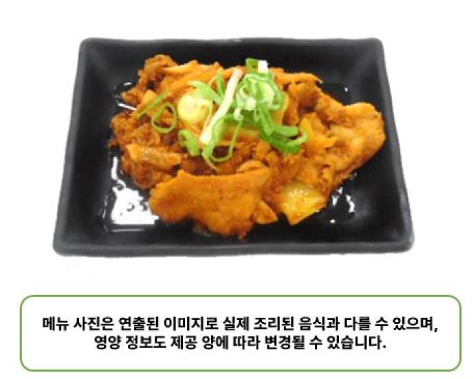 제육볶음