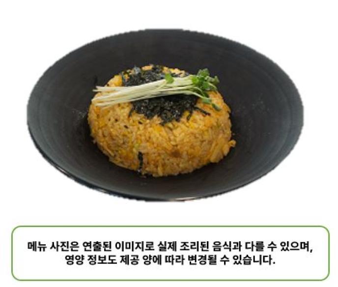 베이컨갓김치볶음밥&김가루