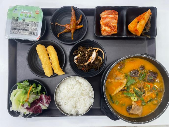얼큰순댓국