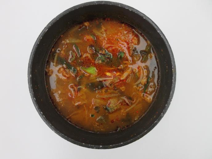 우삼겹시래기탕