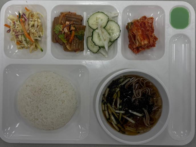 닭살냉채(계육:국내산)