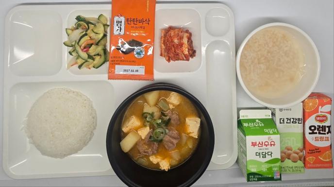차돌된장찌개(우육:호주산)