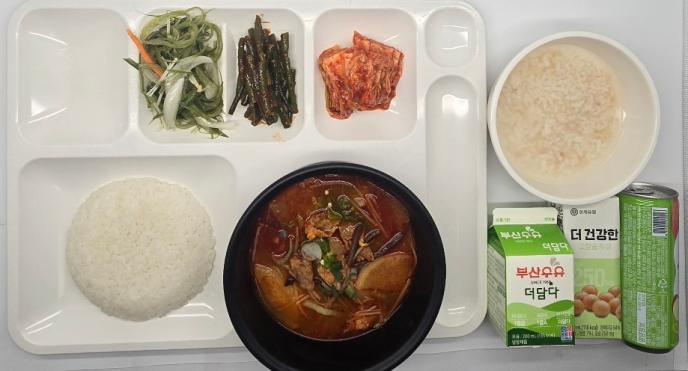 쇠고기고사리해장국(우육:호주산)