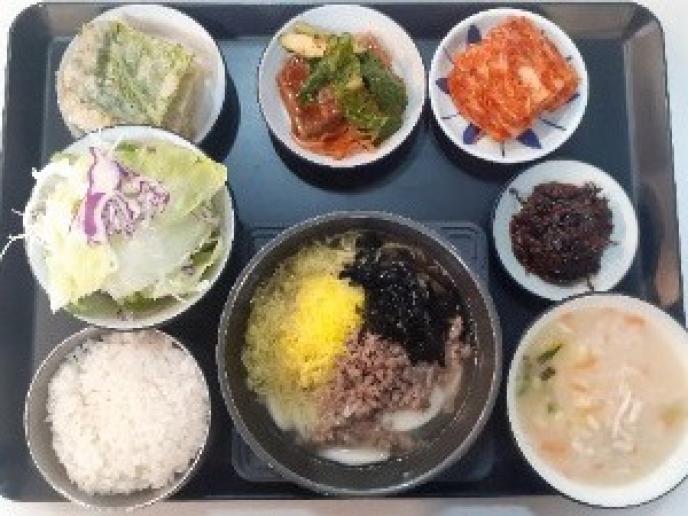 경상도식꾸미떡국