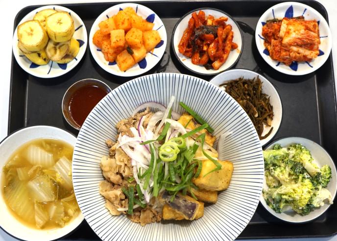 삼겹살가지덮밥