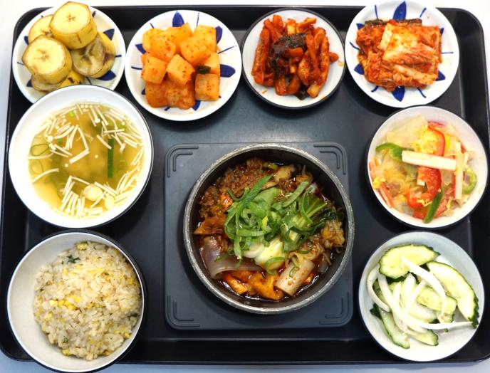 우삼겹마라샹궈