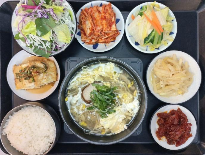 계란콩나물국밥