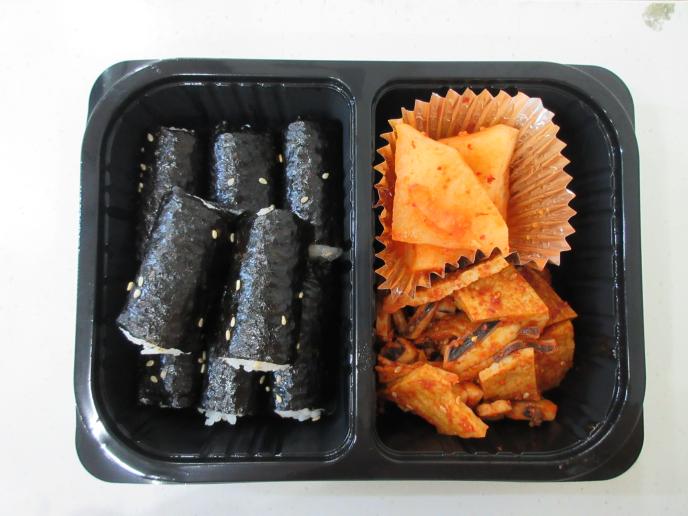 충무김밥