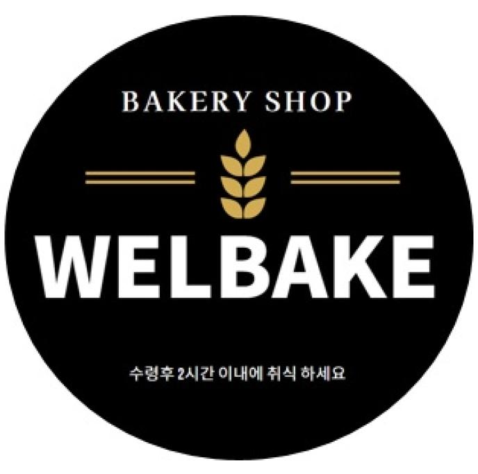 초코칩식빵