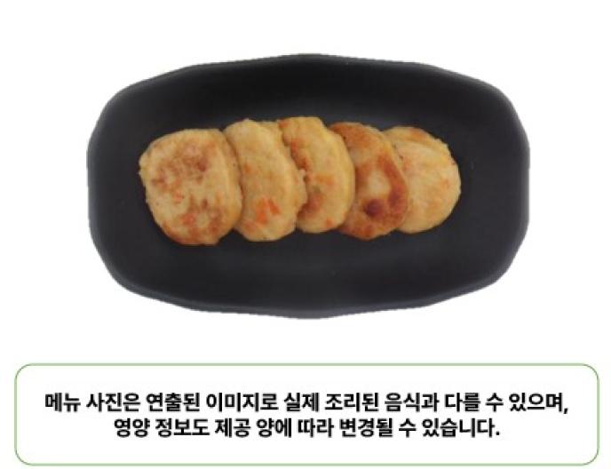 완자전&케찹