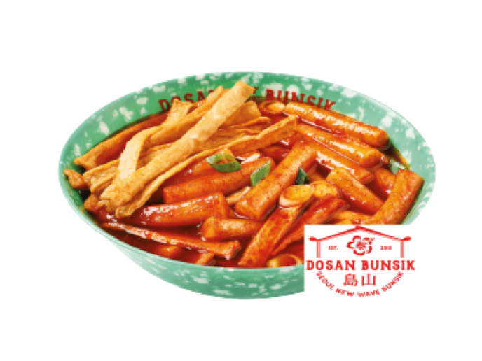 도산분식국물떡볶이