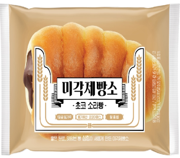 초코소라빵