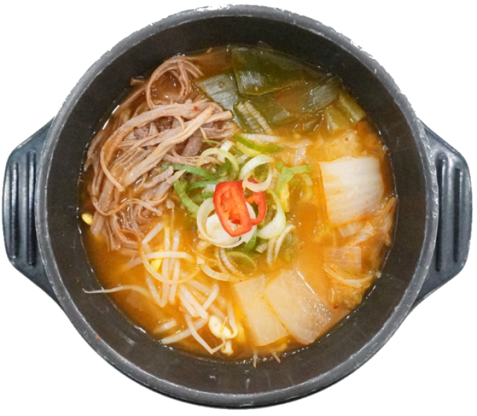 우거지해장국(Dried Cabbage Hangover Soup)