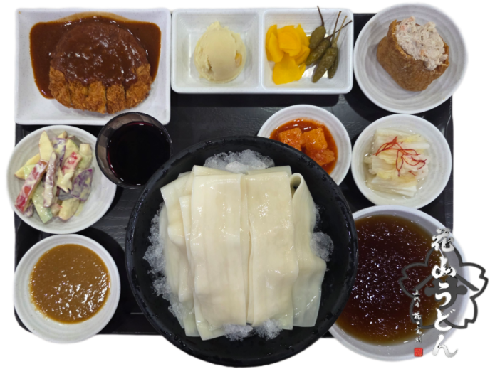 [브랜드DAY-하나야마] NEW히모가와냉우동