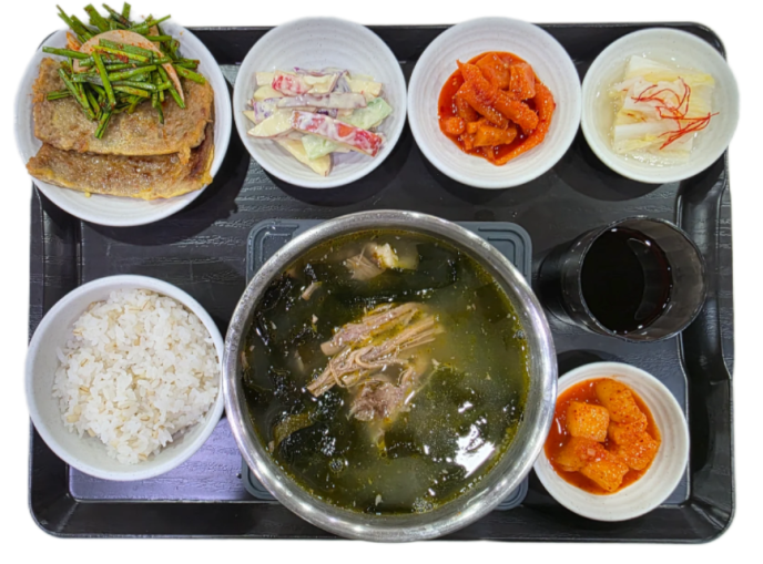소고기미역국