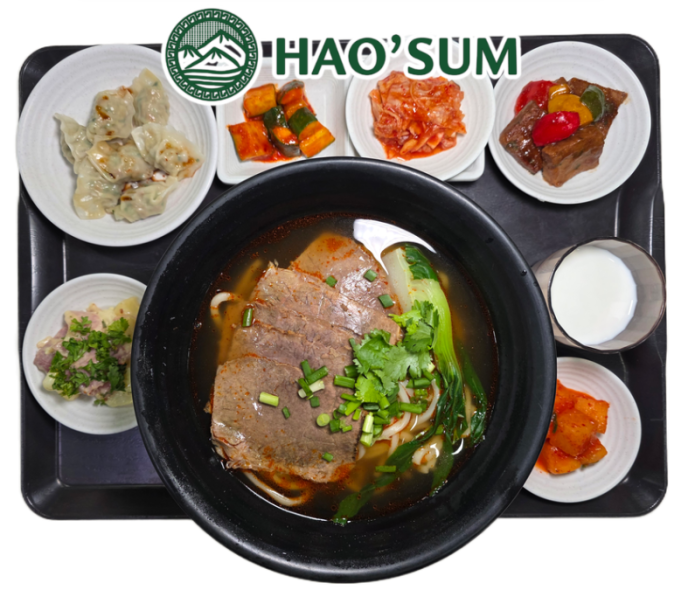 [브랜드DAY-호우섬] 우육탕면