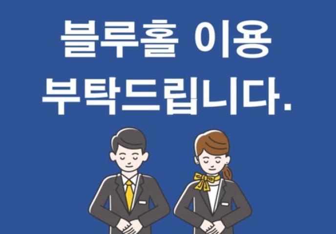 [그린]★소고기밀면 ★