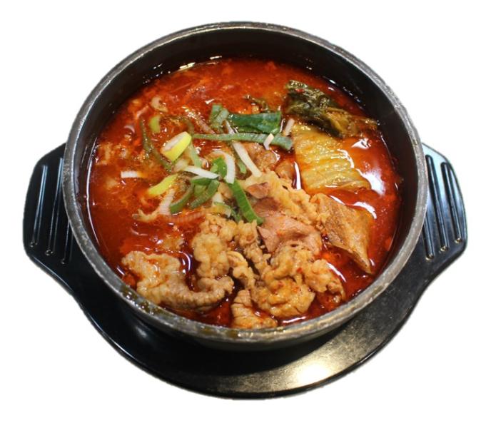 우차돌장국밥
