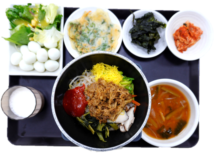 우삼겹시래기비빔밥