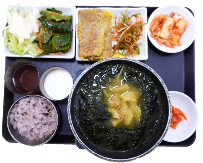 북어미역국