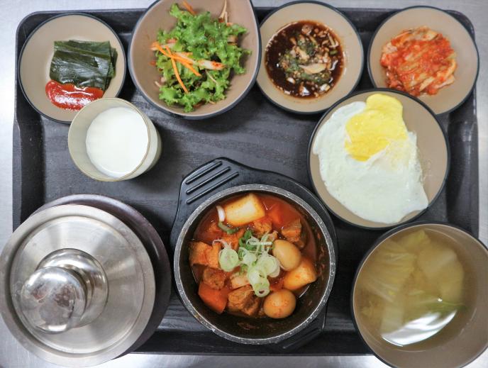매운돈사태찜