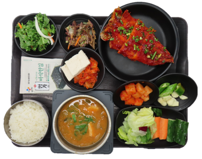 황태고추장구이