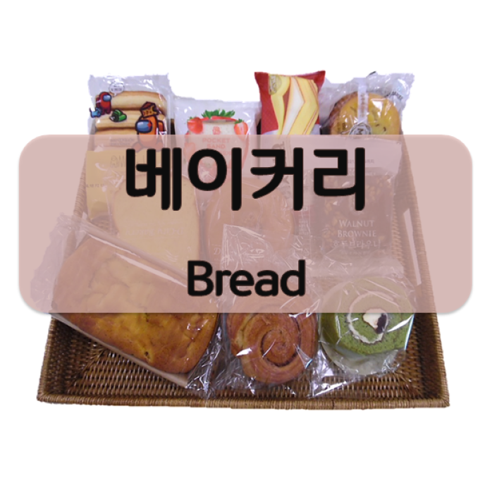 미니꿀호떡